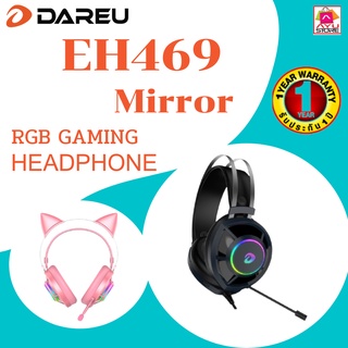 Dareu Eh469 Mirror Rgb หูฟังเกมมิ่งสีชมพู / ดํา รัปประกัน 1 ปี