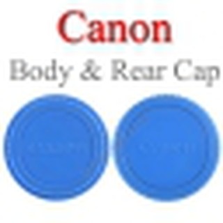 Blue Color Body Rear Lens Cap For Canon ฝาปิดบอดี้และฝาปิดท้ายเลนส์แคนนอนสีฟ้า