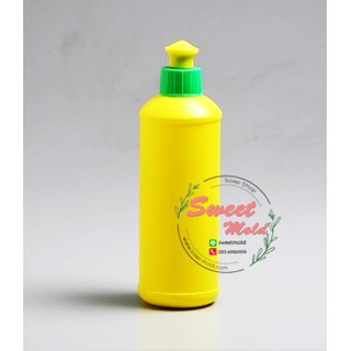 ขวดพลาสติกสีเหลืองจุกปิดแบบดึง 200 ml. 20 ชิ้น รหัสสินค้า: 005947