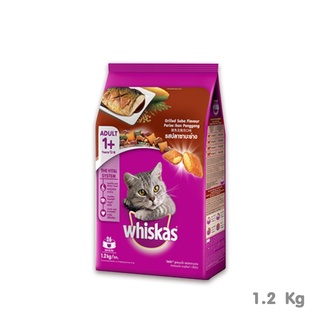 [ส่งฟรี] Whiskas Pockets Adult Grilled Saba วิสกัสพ็อกเกต สูตรแมวโต รสปลาซาบะ 1.2Kg