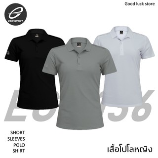 เสื้อโปโลแขนสั้น หญิง [EG 6136] สีพื้น ขาว เทา ดำ