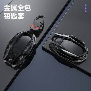 BMW Metal Car Key Case Male 7 Series 730li 740 LCD New 5 Series 535LE 6 Series GT X3 X5 X7 High-end All-inclusive Key Fob