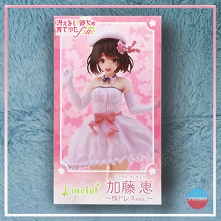 ฟิกเกอร์ Taito Coreful ~ Saenai Heroine no Sodatekata - Kato Megumi  Sakura Dress. Ver