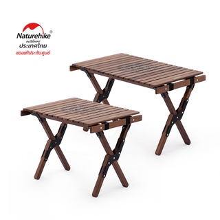 Naturehike Thailand โต๊ะไม้พับ HTM Outdoor Folding Egg Roll Table  Dunhuang Series