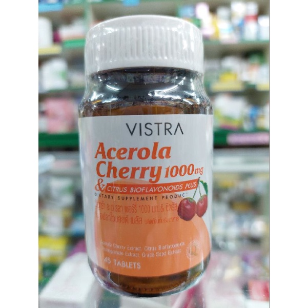 Acerola Cherry 1000mg 45เม็ด /VISTRA