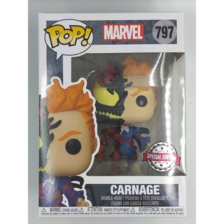 Funko Pop Marvel - Canage #797 (กล่องมีตำหนินิดหน่อย)