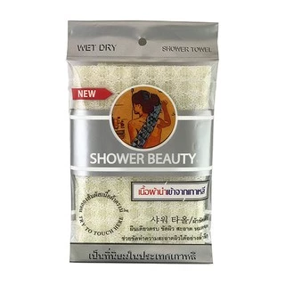 ผ้าขัดขี้ไคล SHOWER BEAUTY ผ้าขัดผิวกาย ผืนเดียวครบขัดผิวสะอาดล้ำลึกแม้ในจุดที่ยากต่อการขัด