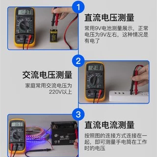 Digital Multimeter ดิจิตอลมัลติมิเตอร์ รุ่น XL830L