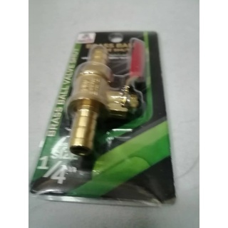 Eagle one บอลวาล์วทองเหลือง 1/4 ตรา อีเกิ้ลวัน BRASS GAS BALL VALVE - EAGLE ONE เสียบสาย 2 ข้าง  ขนาด 1/4"