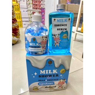 Milk Essence Shower Soap สบู่สูตรลับเฉพาะ สบู่นมวัว+เอสเซ้นส์นม อาบสะอาด