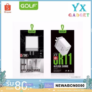 GOLF Adapter Vooc หัวฟาดชาร์จ Flash charge รุ่นUR11 5v/4A (มีสินค้าพร้อมส่งค่ะ)