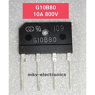 (1ตัว) G10B80 ใช้แทนกันได้กับเบอร์ TS10K80 , G10XB80 , Bridge Diode 10A 800V (รหัสสินค้า M02859)