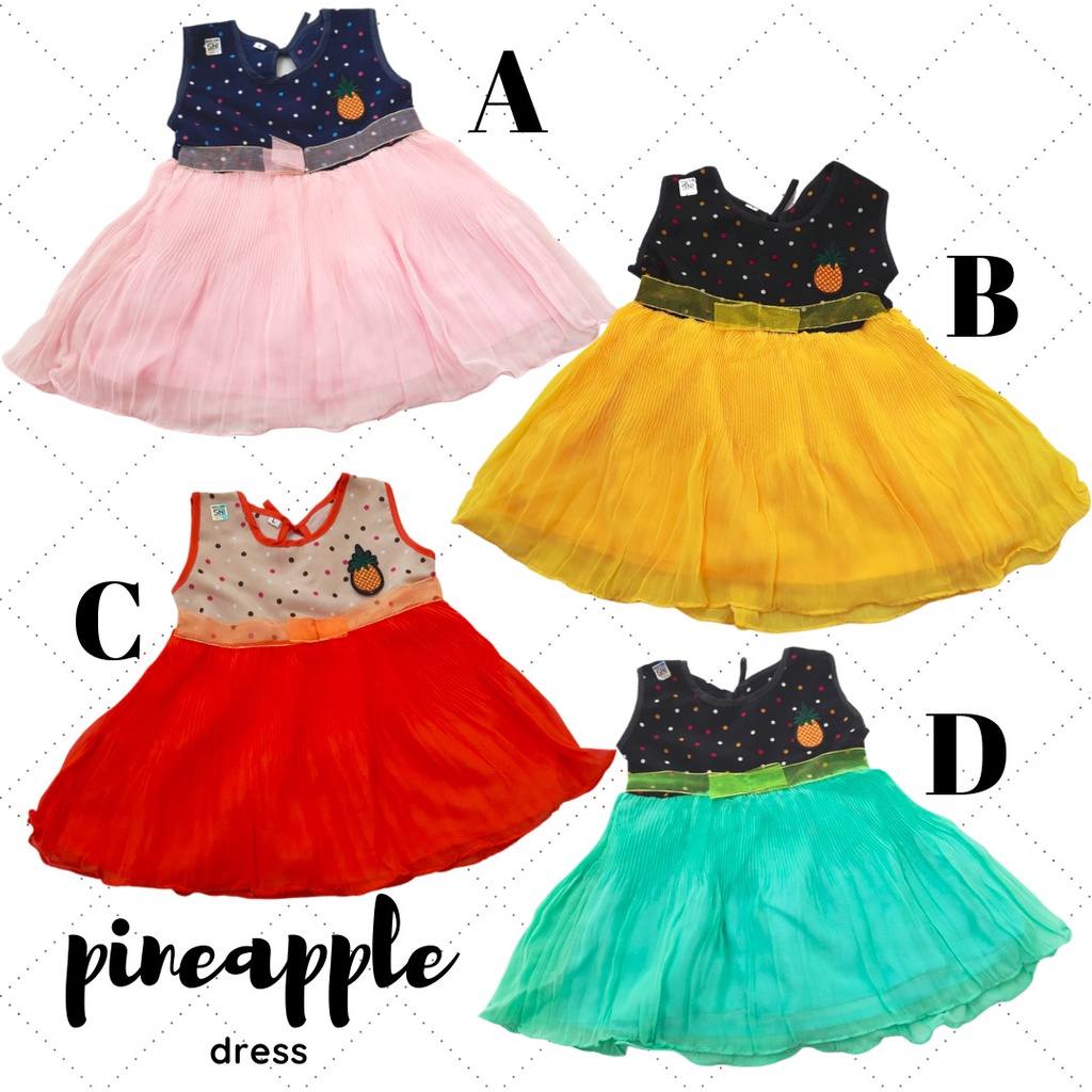 Prisket ชุดเด็กสําหรับงานแต่งงาน Bestseller Fashion Go Out Party น่ารัก H788 ยี่ห้อ MH