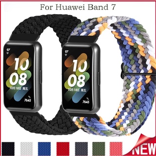 สายนาฬิกาข้อมือไนล่อนถัก ปรับได้ สําหรับ HUAWEI Band 7