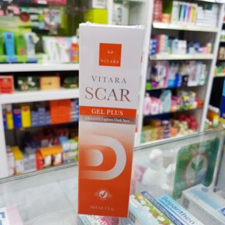 Vitara Scar Gel Plus ไวทาร่า สการ์ เจล พลัส บำรุงผิว แผลเป็นจากสิว แผลเป็นนูนแดง ลดเลือนจุดด่างดำ