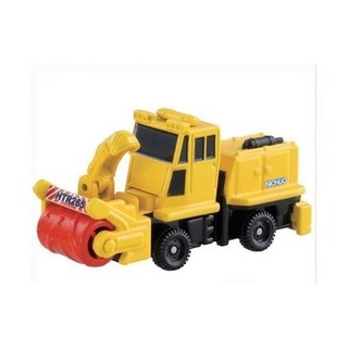 Tomica No.47 รถเหล็ก Nichijo Manufacturing Rotary Snowplow Htr 265 (Yellow)