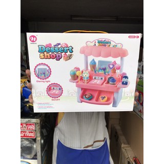 fujitoys.shop 716-3 ของเล่นร้านไอติม กล่องละ
