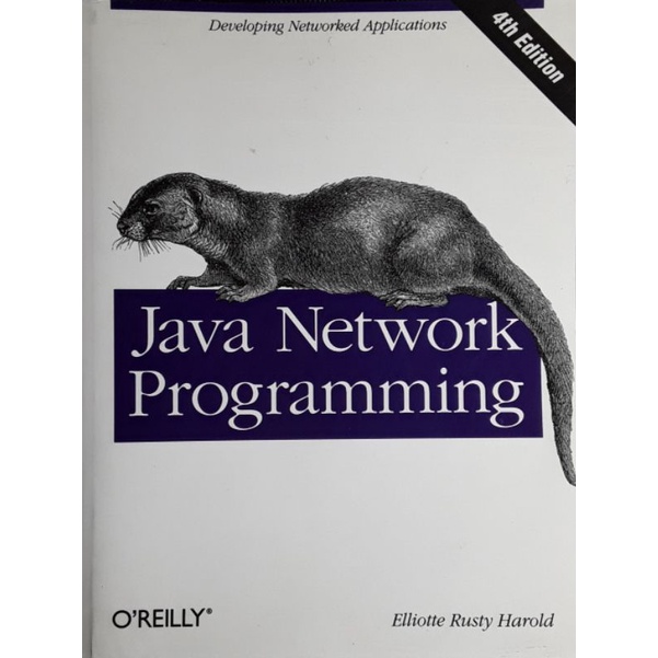 หนังสือ Java Network Programming , 4th Edition