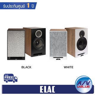 ELAC Debut Reference DBR62 - Bookshelf Speakers (คู่)