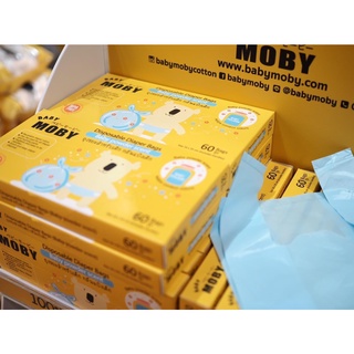 (แพ็ค2 กล่อง)Baby Moby ถุงขยะสำหรับเด็ก กลิ่นแป้ง (60 ถุงต่อกล่อง) จำนวน 2 กล่อง