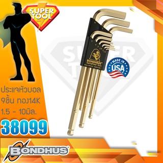 BONDHUS ประแจหัวบอล 9ชิ้น ยาว 1.5-10มิล GOLD 14K รุ่น 38099 ของแท้USA.