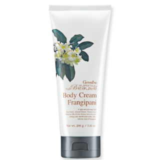 ครีมบำรุงผิว กลามอรัส บูเต้ บอดี้ ครีม-ฟรังกีปานี กิฟฟารีน Glamorous Beaute Body Cream Frangipani Giffarine