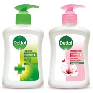 ❤️พร้อมส่ง❤️สบู่เหลวล้างมือเดทตอล dettol ขนาด 225มล