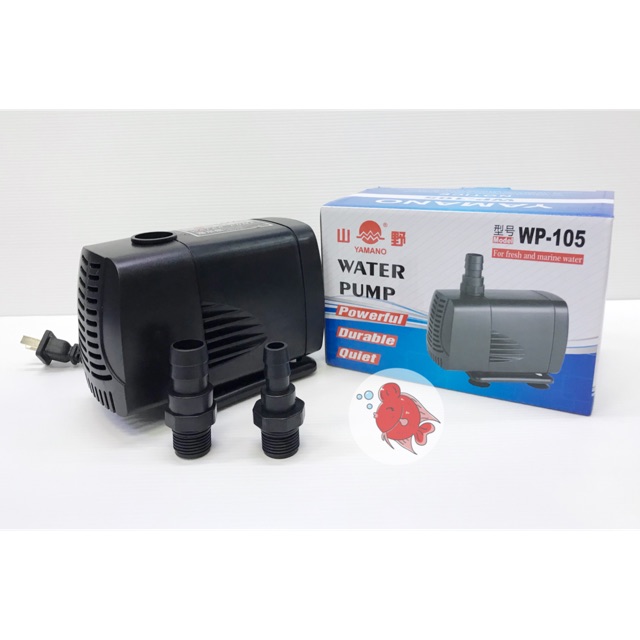 ปั๊มน้ำ ปั๊มตู้ปลา ปั๊มบ่อปลา ยามาโน่ Yamano WP105 แรงดัน 3,000ลิตร:ชม. กำลังไฟ 60วัตต์ เพื่อเพิ่มออกซิเจน ตู้ปลา บ่อปลา