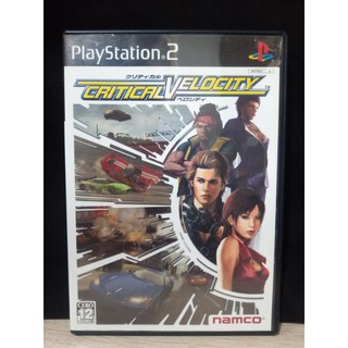 แผ่นแท้ [PS2] Critical Velocity (Japan) (SLPS-25532)