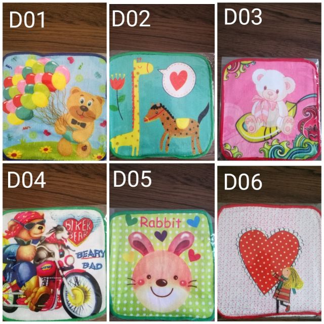 ผ้าเช็ดหน้าเด็ก โหลละ 89บาท (มีเก็บเงินปลายทาง)สอบถามเพิ่มเติม085-3207358(จา)