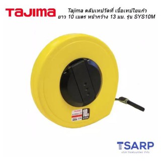 Tajima Closed-Reel Fiberglass Tape Measures With Protective PVC Tape Coatings Model SYS10M