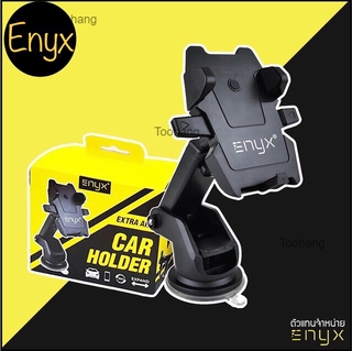 ที่ยึดมือถือในรถ รุ่น  ENYX Car Holder Extra Arm ENYX 100%ที่ยึดมือถือในรถ ยืดได้ถึง 6.5 นิ้ว Car Holder Extra