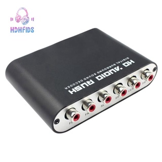 5.1 Channel Dts Dolby Ac-3 Audio Decoder Digital Optical/Coaxial to Analog Rca Lotus Head Dolby Sound Decoder Converter