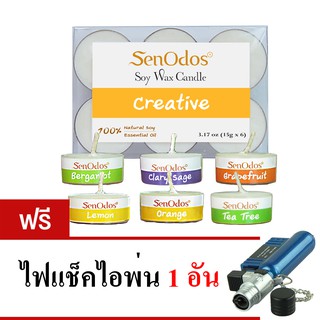 Clearance Sale SenOdos  Emotional Scented Soy Candles  Creative เทียนหอม แพ็ค 6 ชิ้น (ฟรี ไฟแช็คไอพ่น 1 อัน)