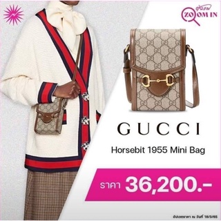 #พร้อมส่ง #กระเป๋า     🎀 Gucci horsebit 1955 mini bag 🎀