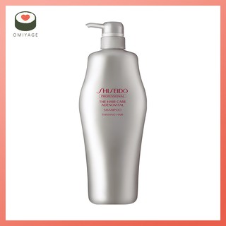 Shiseido ชิเซโด้ ADENOVITAL แชมพู 1000มล. b617