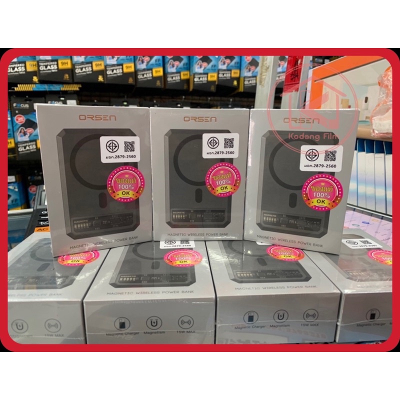 ⚡️ส่งเร็วมาก⚡️แท้💯% EW54 10000mAh แบตเตอรี่สำรองไร้สายระบบแม่เหล็ก