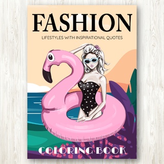 สมุดระบายสีแฟชั่น Fashion Coloring Book 2