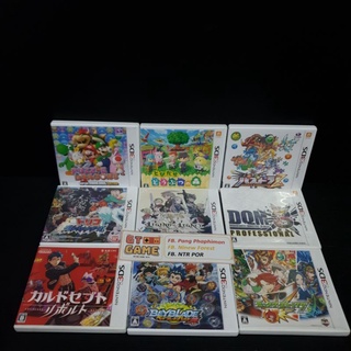 🕹 Nintendo 3DS Game [ORIGINAL JAPAN] 🇯🇵