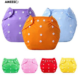 【ซื้อ 1 แถม 4 ของขวัญ】Ameesi ผ้าอ้อมสำหรับเด็ก นำกลับมาใช้ใหม่ได้ 1 ชิ้น