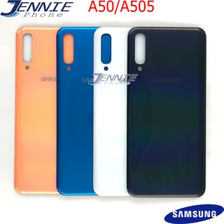 ฝาหลัง For Samsung Galaxy A50