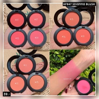 [📦 ส่งด่วน - ราคาถูก ] Sivanna บลัชออน ปัดแก้ม Colors Blush 847