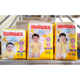 รุ่นใหม่ ผ้าอ้อมฮักกี้ เมจิก คอมฟรอท  Huggies​ Magic Comfort