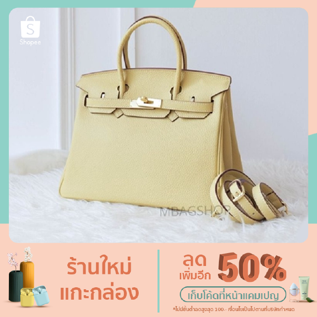 [ติดตามร้านรับส่วนลดทันที]  ส่งฟรี❗❗ กระเป๋า Bk 30 Togo First Leather หนังแท้ mbagshop กระเป๋าสะพายข้าง กระเป๋าสพายผญ