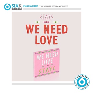 STAYC - 3rd Single Album WE NEED LOVE (Digipack ver)