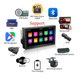 เครื่องเล่นมัลติมีเดีย วิทยุรถยนต์ Android 2 Din บลูทูธ GPS MAP 7 นิ้ว (แรม 1GB+16GB) สําหรับ VW Nissan Hyundai Kia Toyota ✨ซื้อ 1 ฟรี 4✨