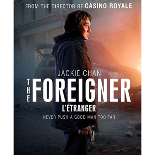 2 โคตรพยัคฆ์ผู้ยิ่งใหญ่ The Foreigner : 2017 #หนังฝรั่ง - แอคชั่น