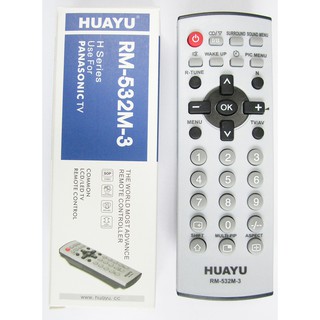 HUAYU REMOTE CONTROL รีโมทคอลโทรลฮัวยูใช้สำหรับทีวี RM-532M-3