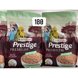 ⓅⓀⒻ Prestige Premium Budgies (800g) อาหารนกหงส์หยก