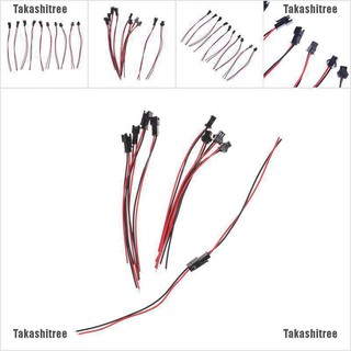 Takashitree อะแดปเตอร์สายไฟ LED 10 ซม. 10 ซม. 10 ซม.